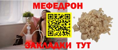 таблы Тара