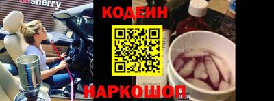 ешки Татарск