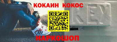 ешки Татарск