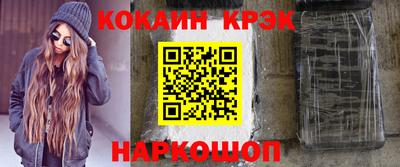 таблы Тара
