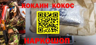 таблы Тара