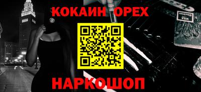 таблы Тара