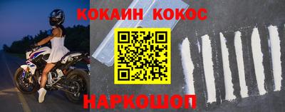 ешки Татарск