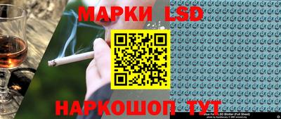 таблы Тара