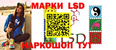 таблы Тара