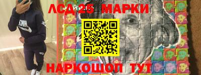 бутират Тверь