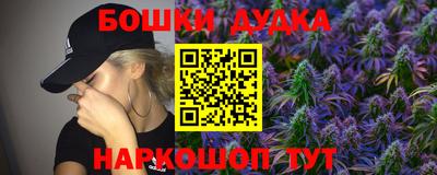 ешки Татарск