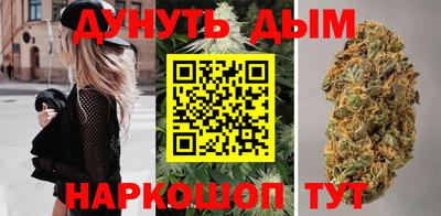 таблы Тара