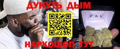 ешки Татарск