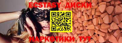таблы Тара