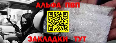 таблы Тара