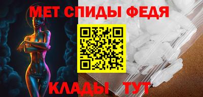 таблы Тара