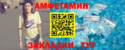 таблы Тара