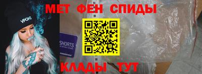 таблы Тара