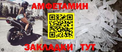 таблы Тара