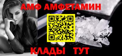 таблы Тара