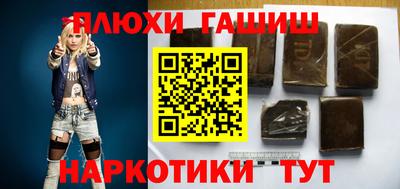 ешки Татарск