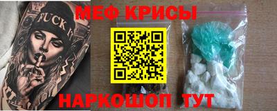 бутират Тверь